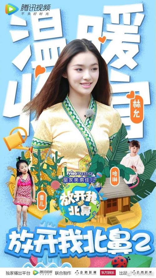 哪里可以做假英语翻译/证书